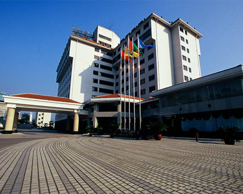 張家界國(guó)際大酒店